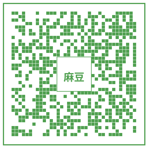 麻豆商务合作二维码